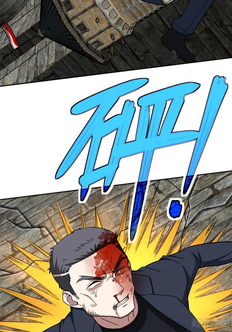 超神机械师漫画,110 刘乘的溃败2图