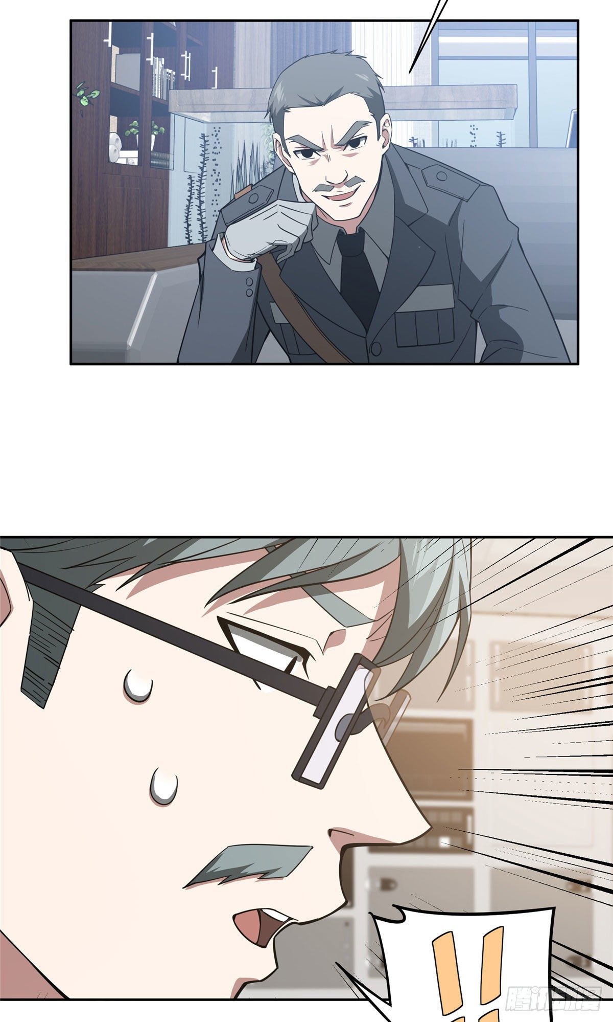 超神机械师漫画,45 狡兔三窟1图
