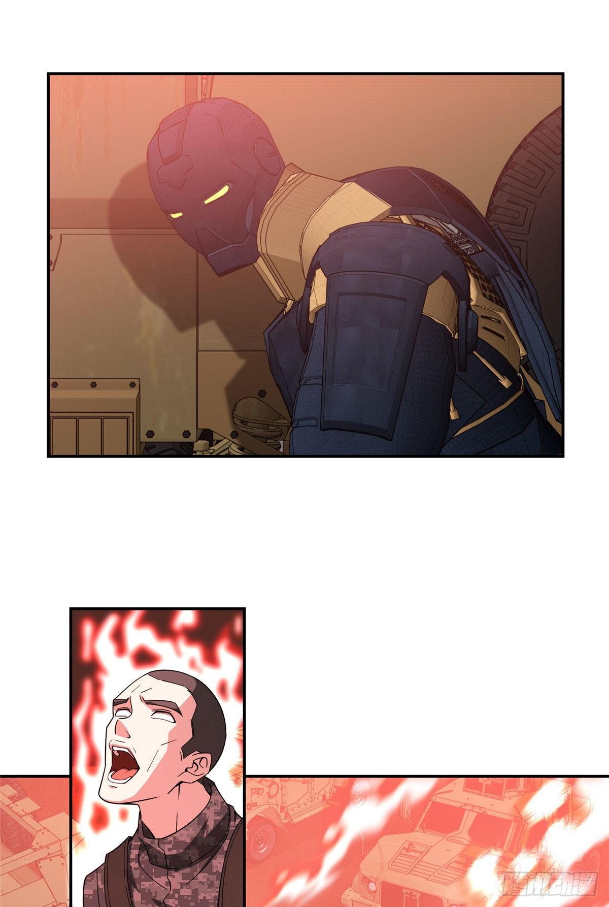 超神机械师顶点小说漫画,030 援救行动2图