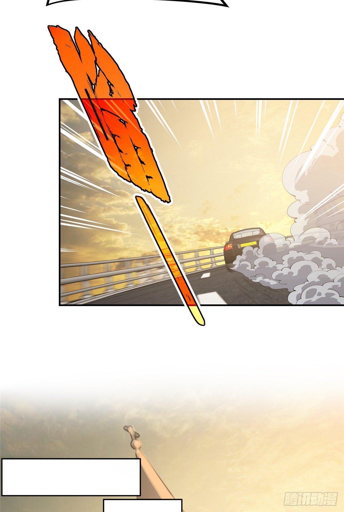 超神机械师漫画全集免费阅读下拉式六漫画漫画,037 斩草除根2图