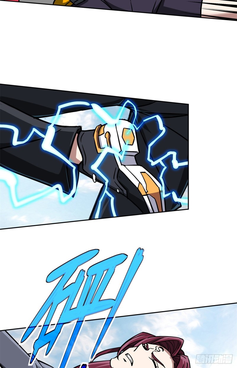 超神机械师漫画,99 身份被识破了？！2图