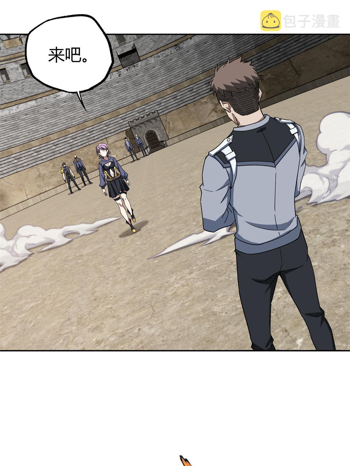 超神机械师漫画,184 第一场擂台赌斗1图