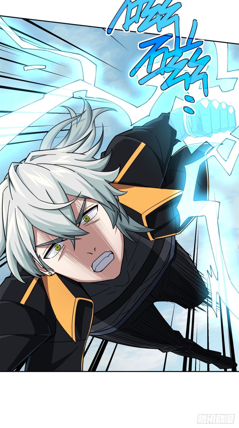 超神机械师漫画全集免费阅读下拉式六漫画漫画,98 瞬移是双刃剑1图
