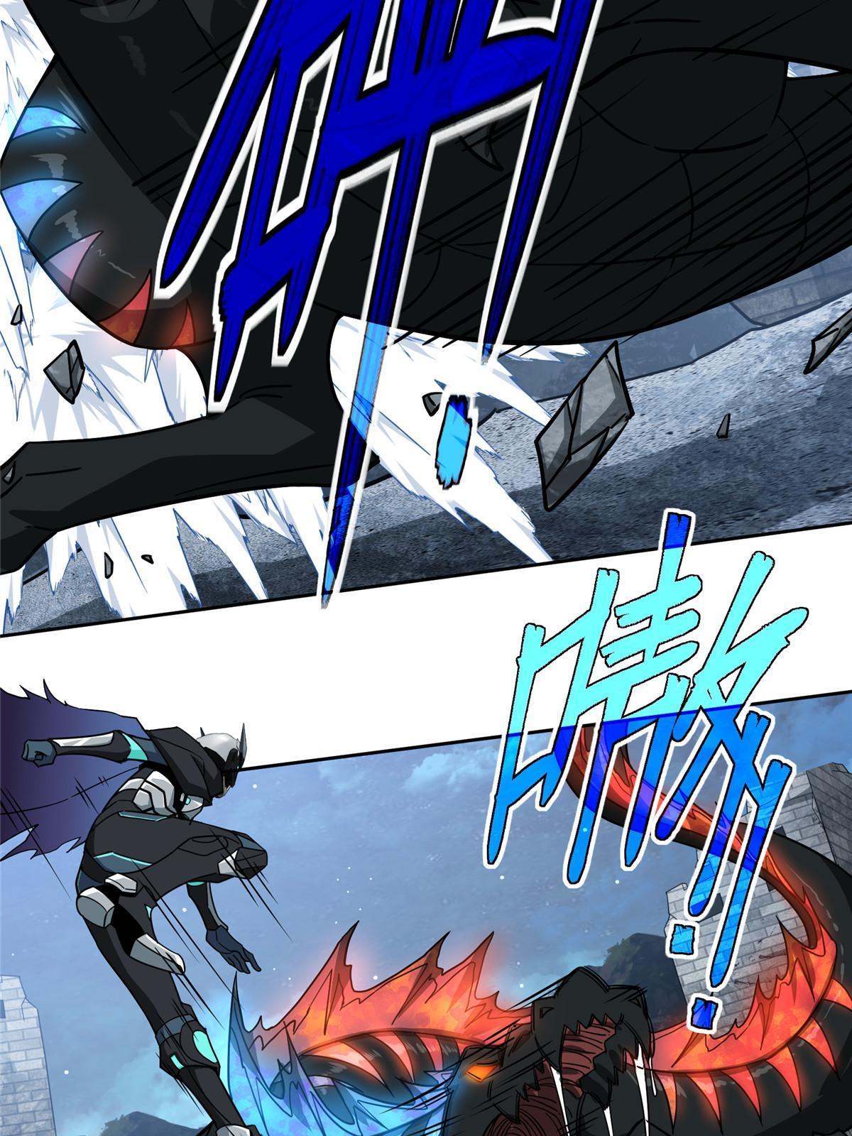 超神机械师漫画,153 暗影猎食蝰，浑身都是宝1图