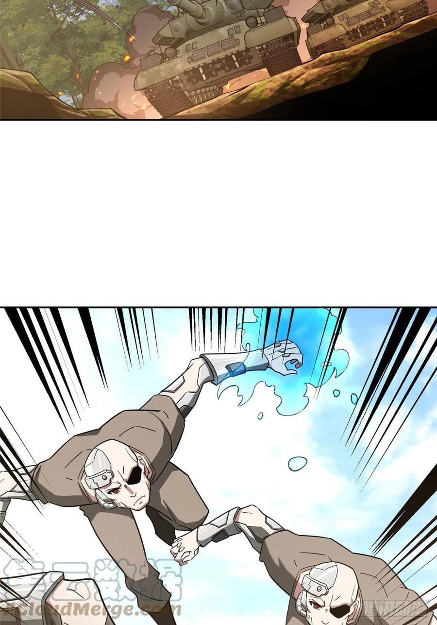 超神机械师漫画,93 超级战士试验体1图
