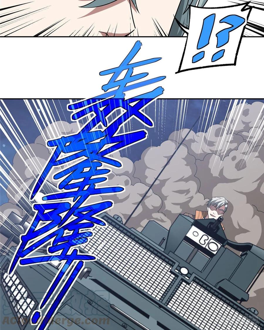 超神机械师漫画,58 玫瑰武装的围杀2图