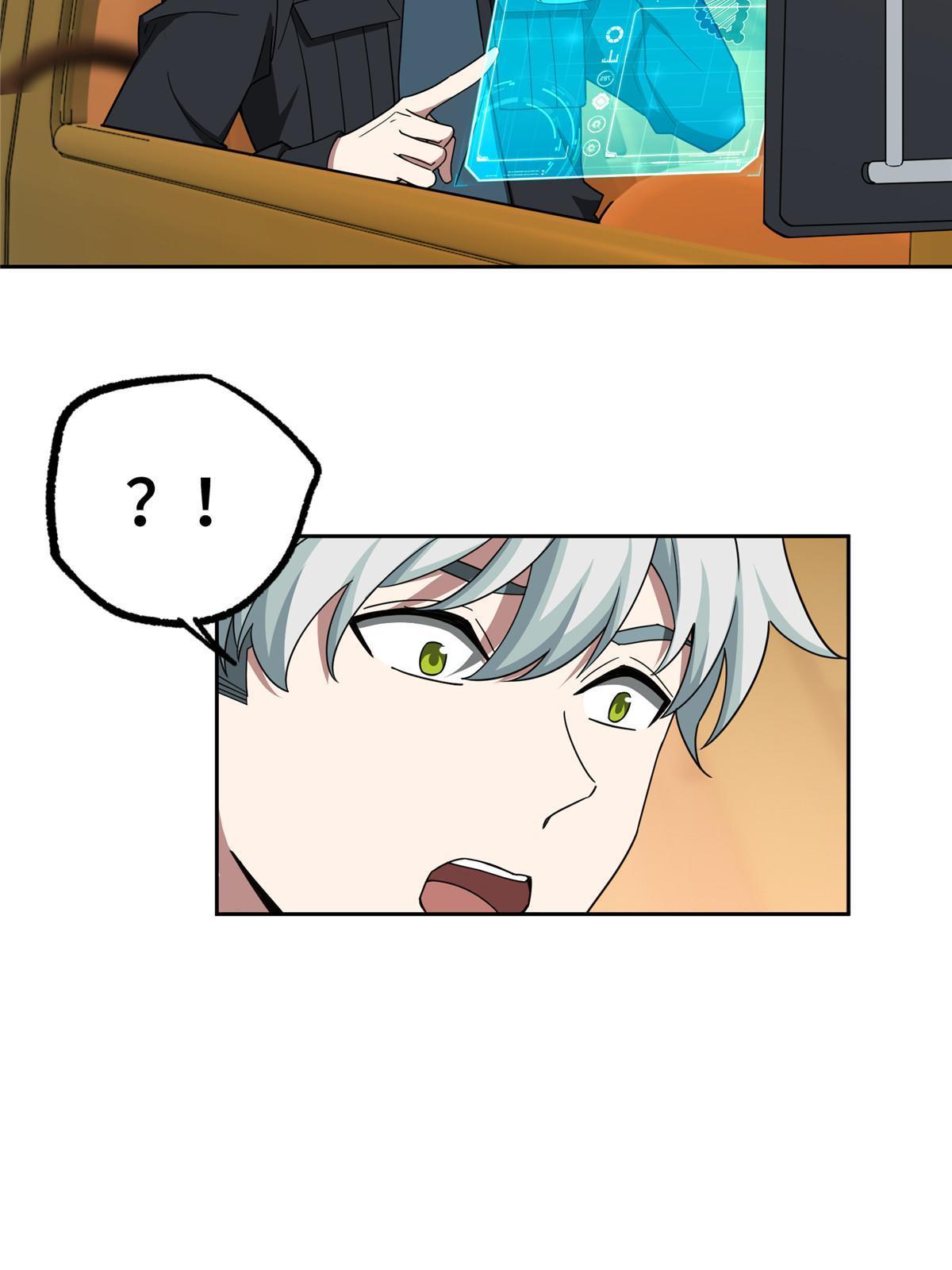 超神机械师漫画,167 猫鼠游戏1图