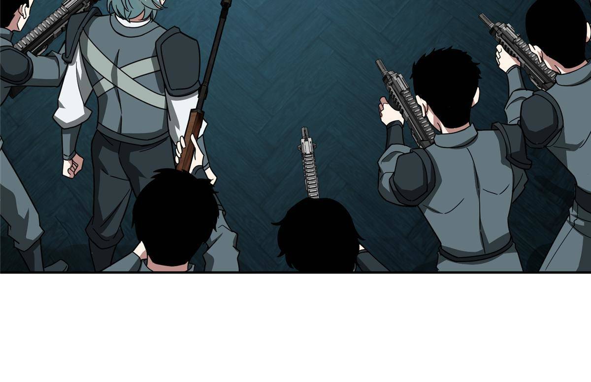 超神机械师顶点小说漫画,136 栽赃嫁祸2图