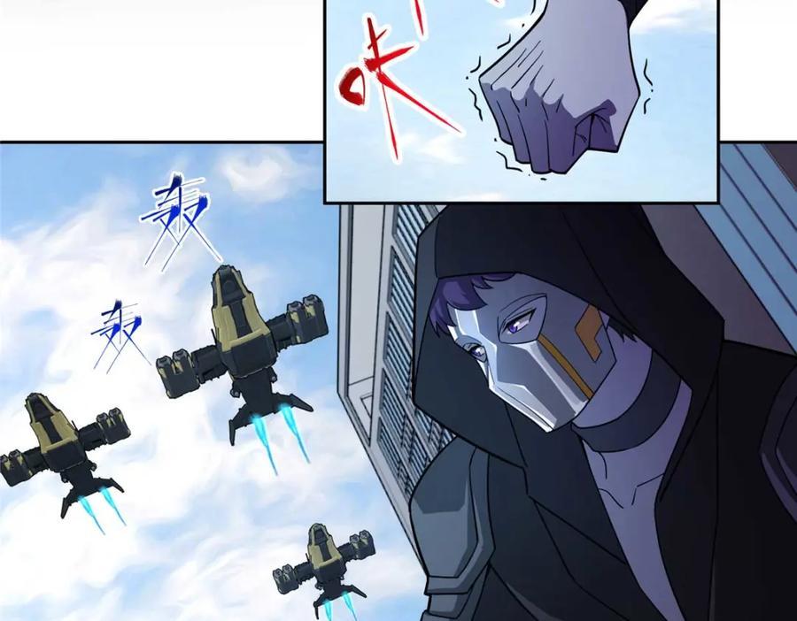 超神机械师漫画,238 打不死的黑星1图