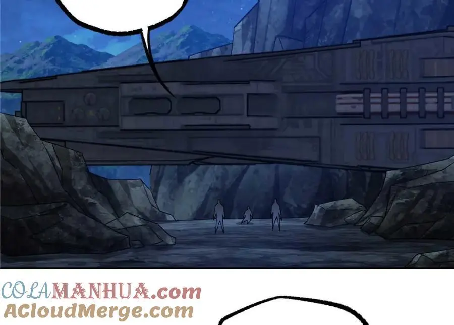 超神机械师漫画,251 超能基因剥离器1图