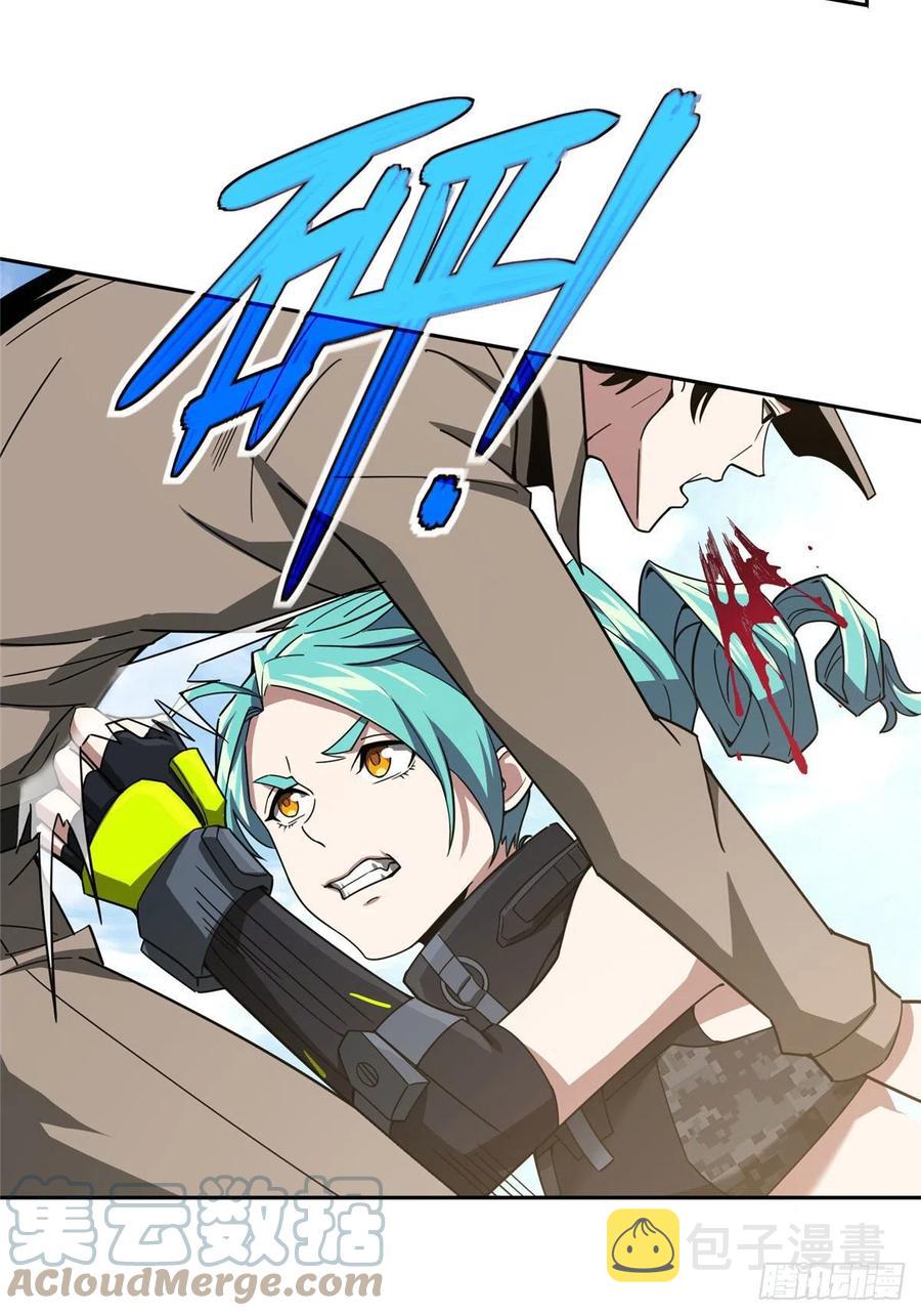 超神机械师漫画,96 星龙的突击1图