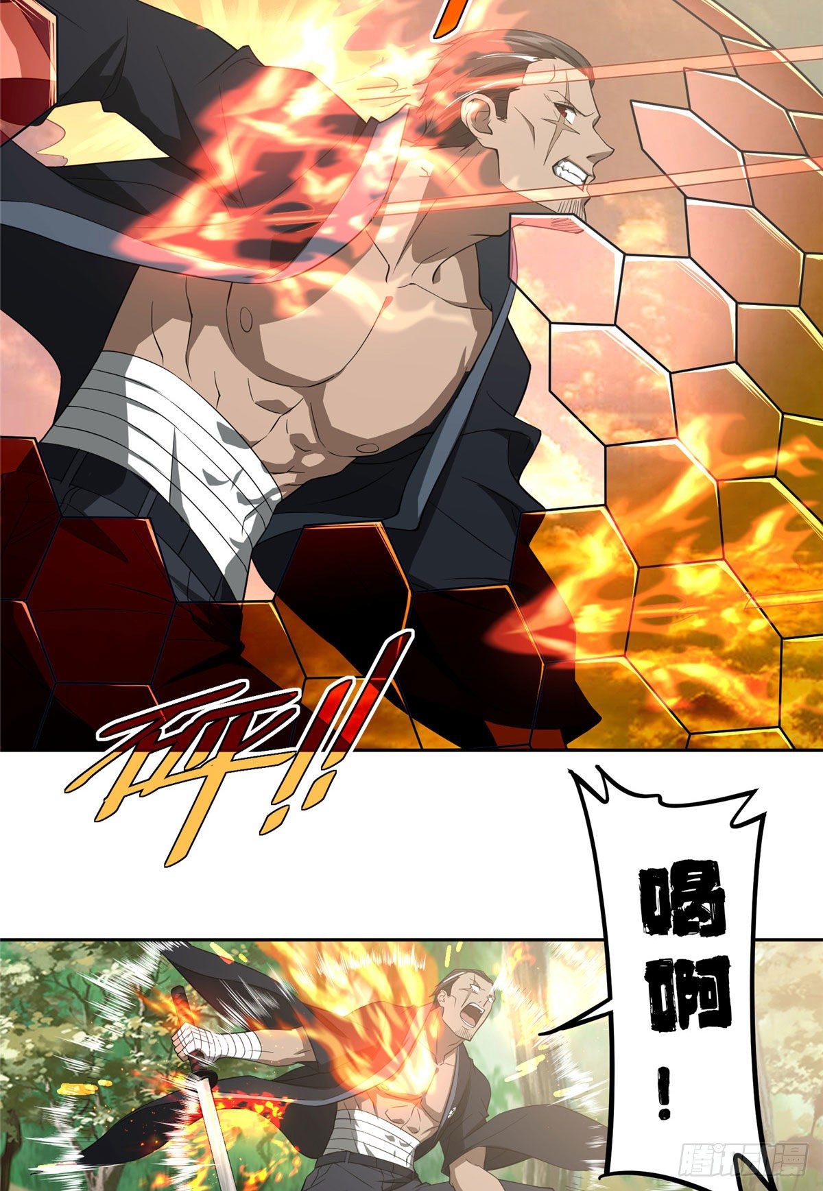 超神机械师漫画全集免费阅读下拉式六漫画漫画,49 潘匡1图
