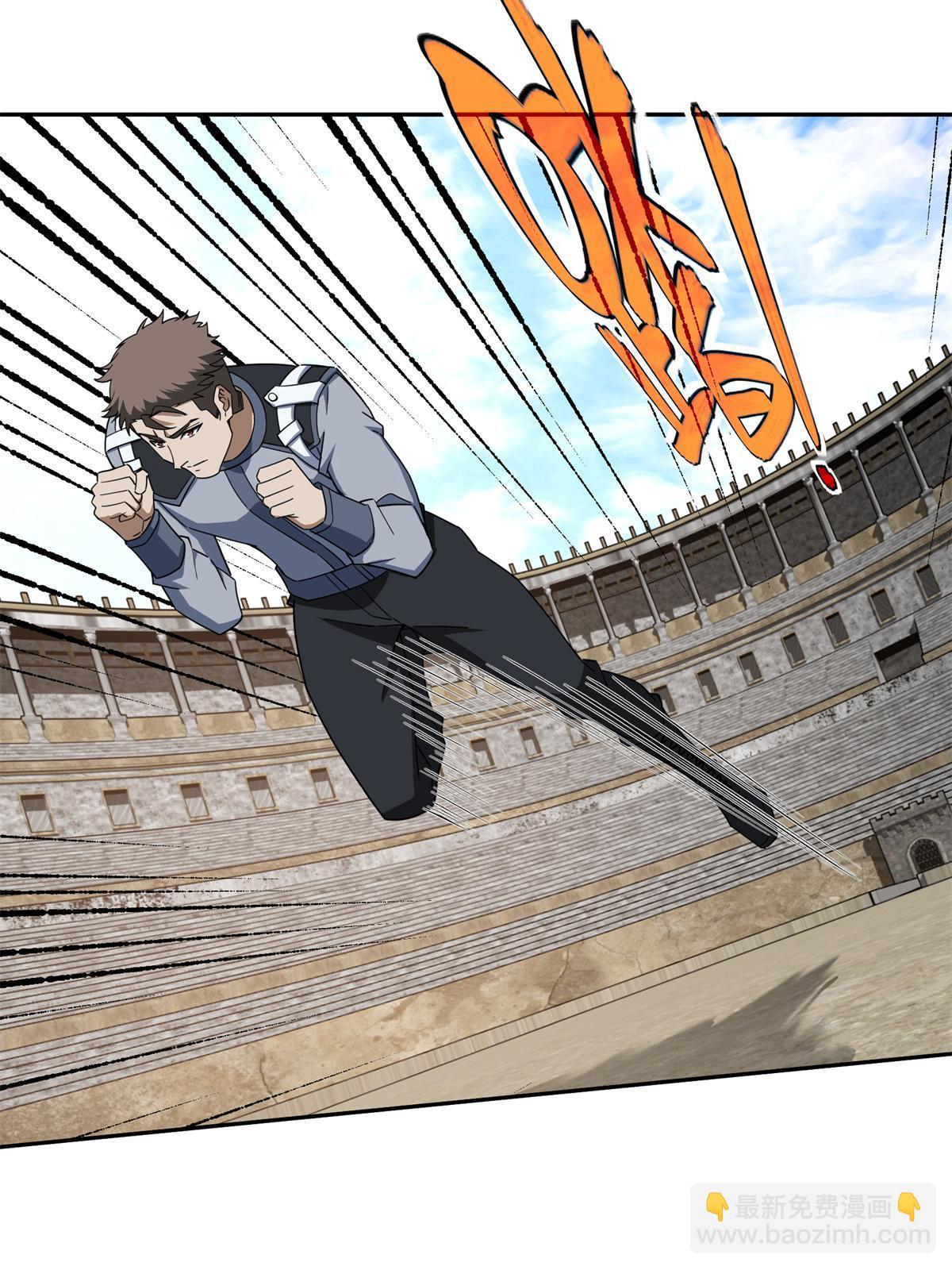 超神机械师漫画,184 第一场擂台赌斗2图