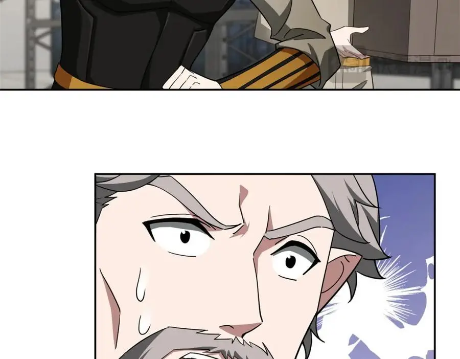 超神机械师顶点小说漫画,256 老六“偷家”2图