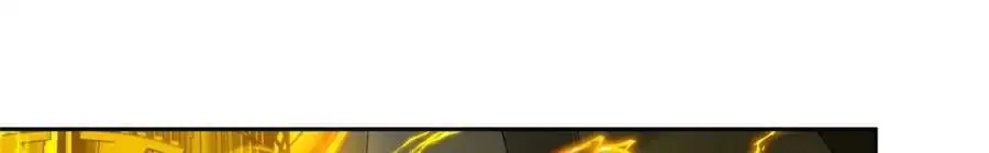 超神机械师漫画,245 密语珠之谜2图
