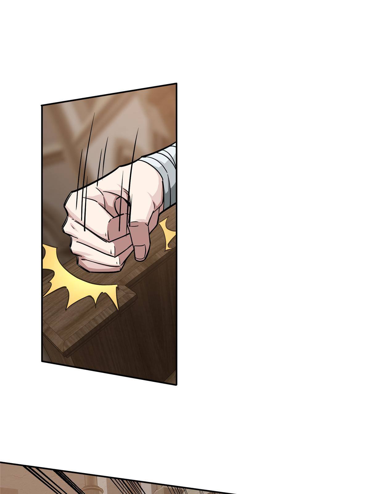 超神机械师漫画,134 奥弗梅拉1图
