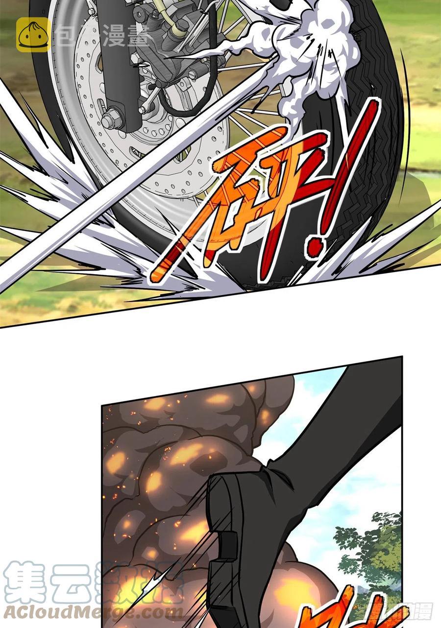 超神机械师漫画,92 乱入的黑幽灵1图