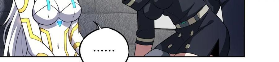 超神机械师漫画,236 “珠子”追逐战1图