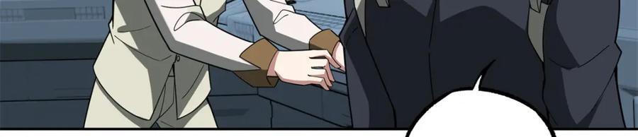 超神机械师漫画,233 追击“星盗”1图