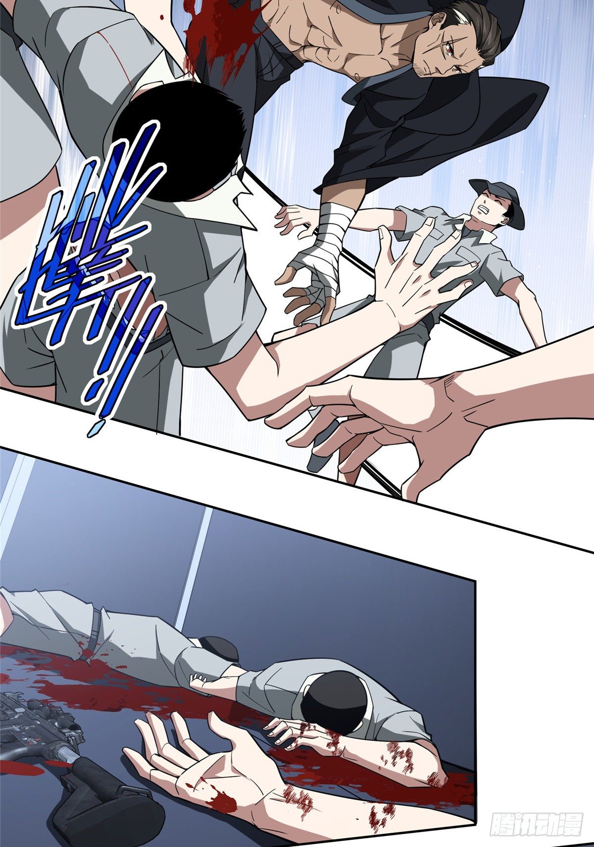 超神机械师漫画,47 大举进攻1图