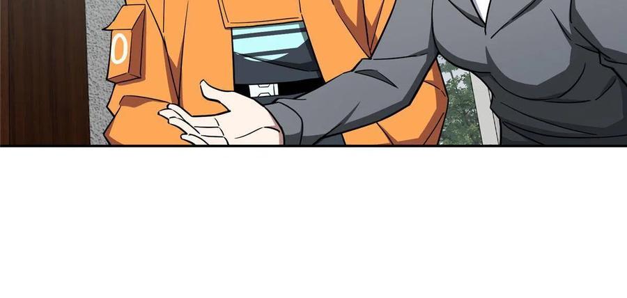 超神机械师顶点小说漫画,126 “简单”任务2图