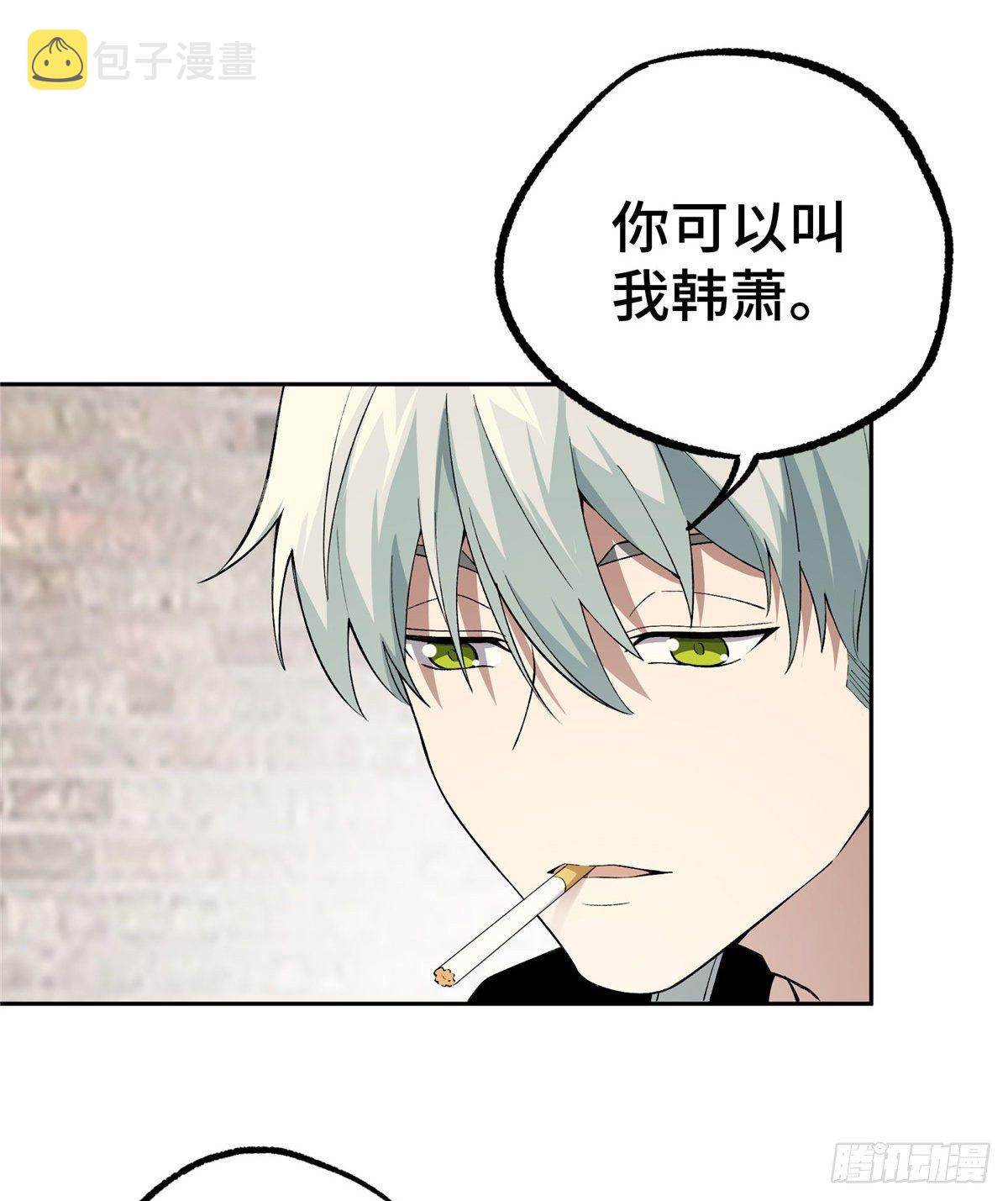 超神机械师漫画,019 十三局的试探2图