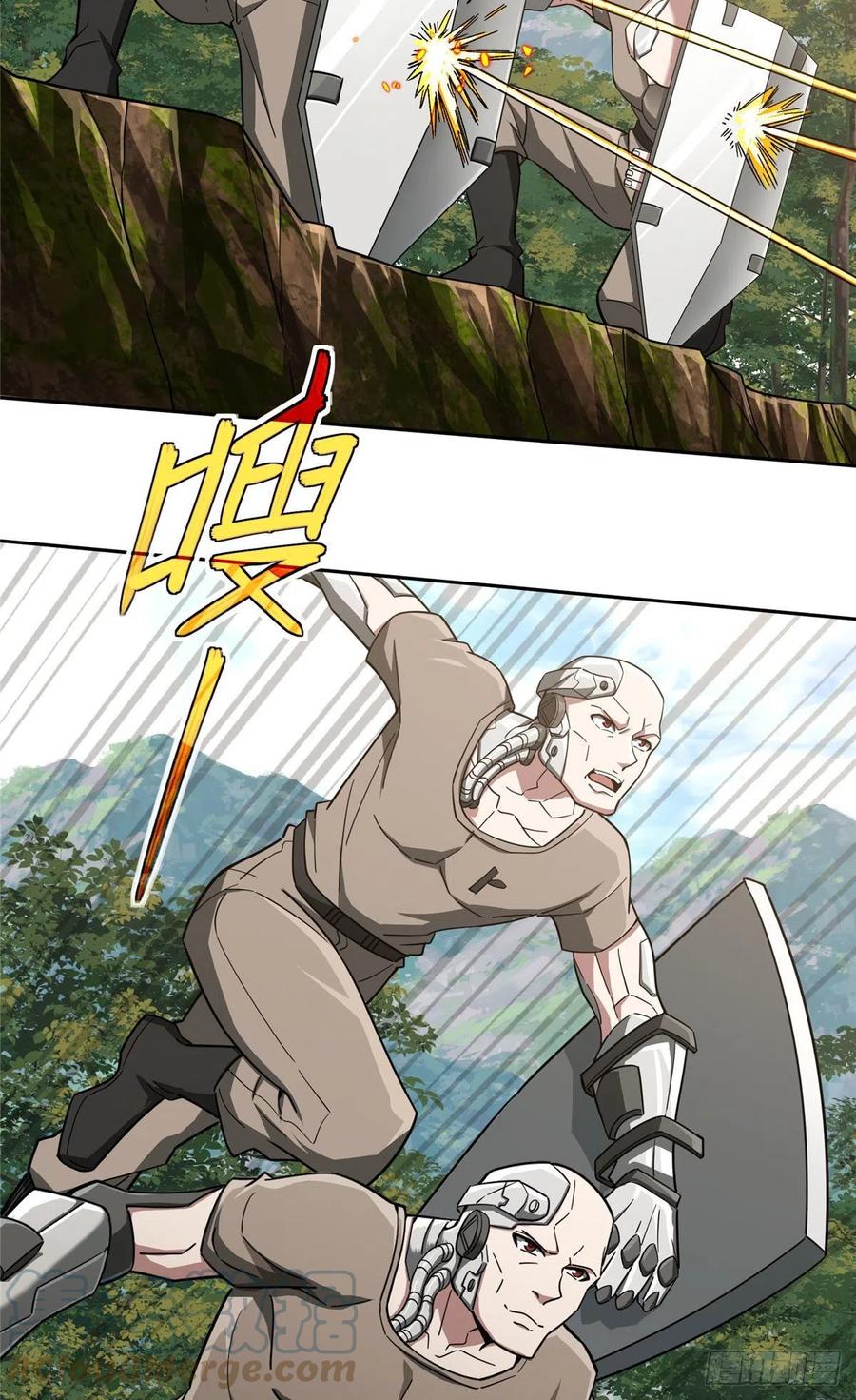 超神机械师漫画,93 超级战士试验体1图