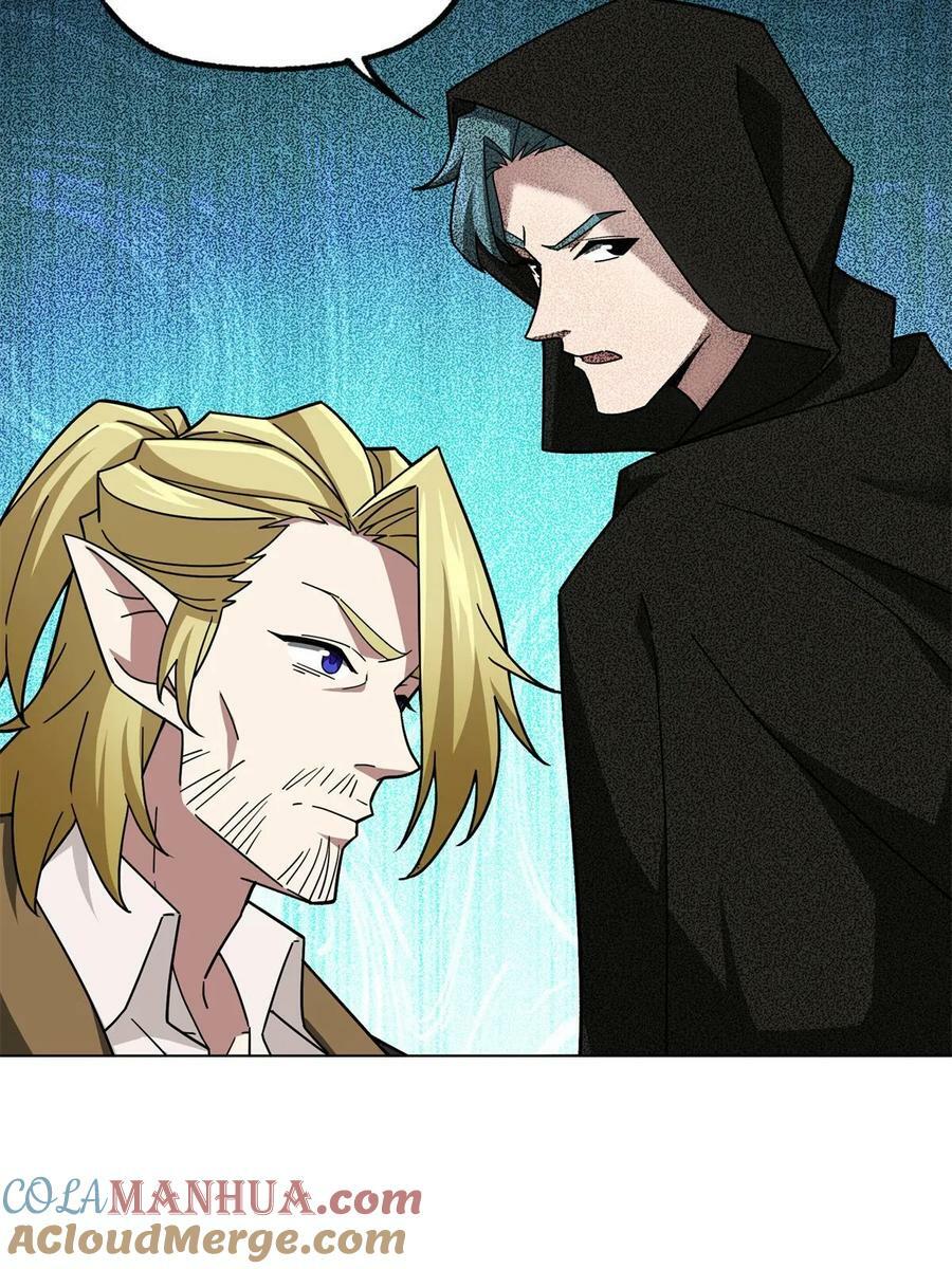 超神机械师漫画,217 梅洛斯的选择2图