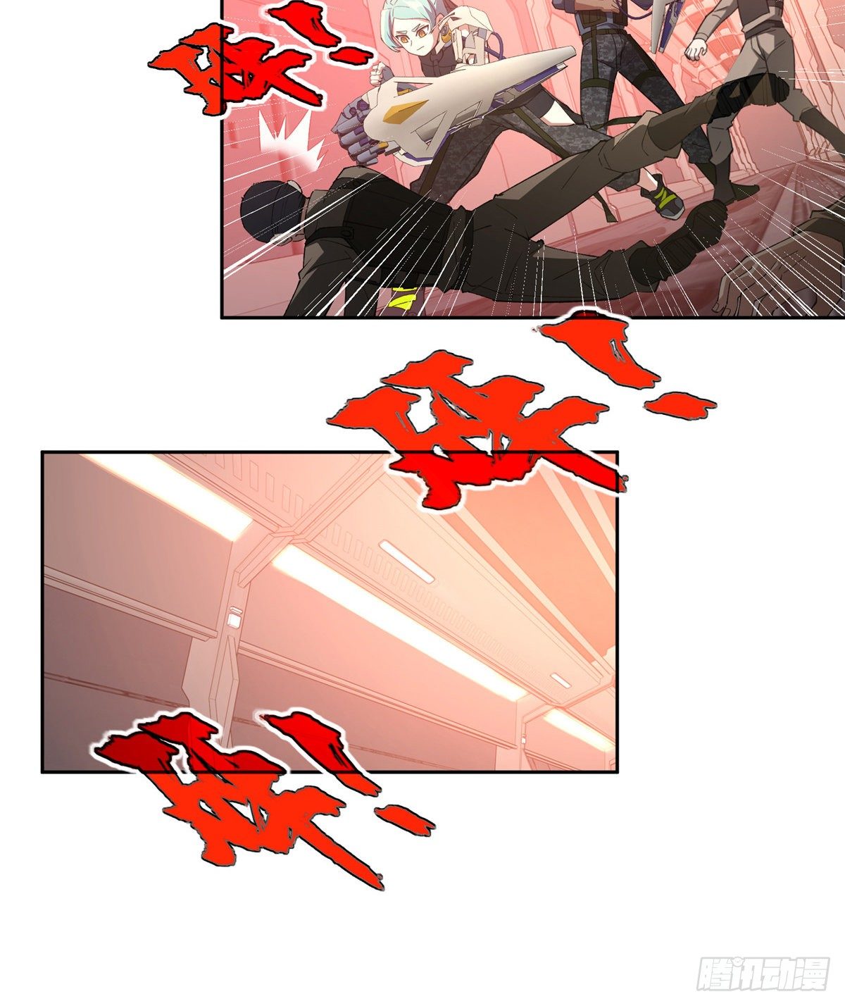 超神机械师漫画全集免费阅读下拉式六漫画漫画,023 星龙vs萌芽1图