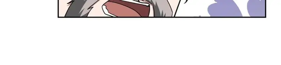 超神机械师顶点小说漫画,256 老六“偷家”1图