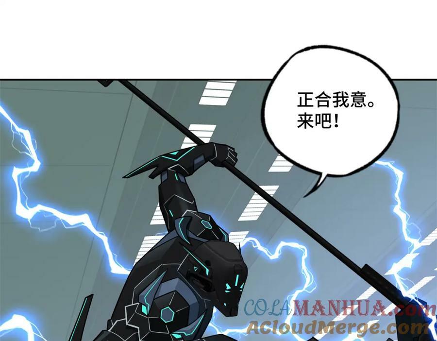 超神机械师漫画,224 挖角2图