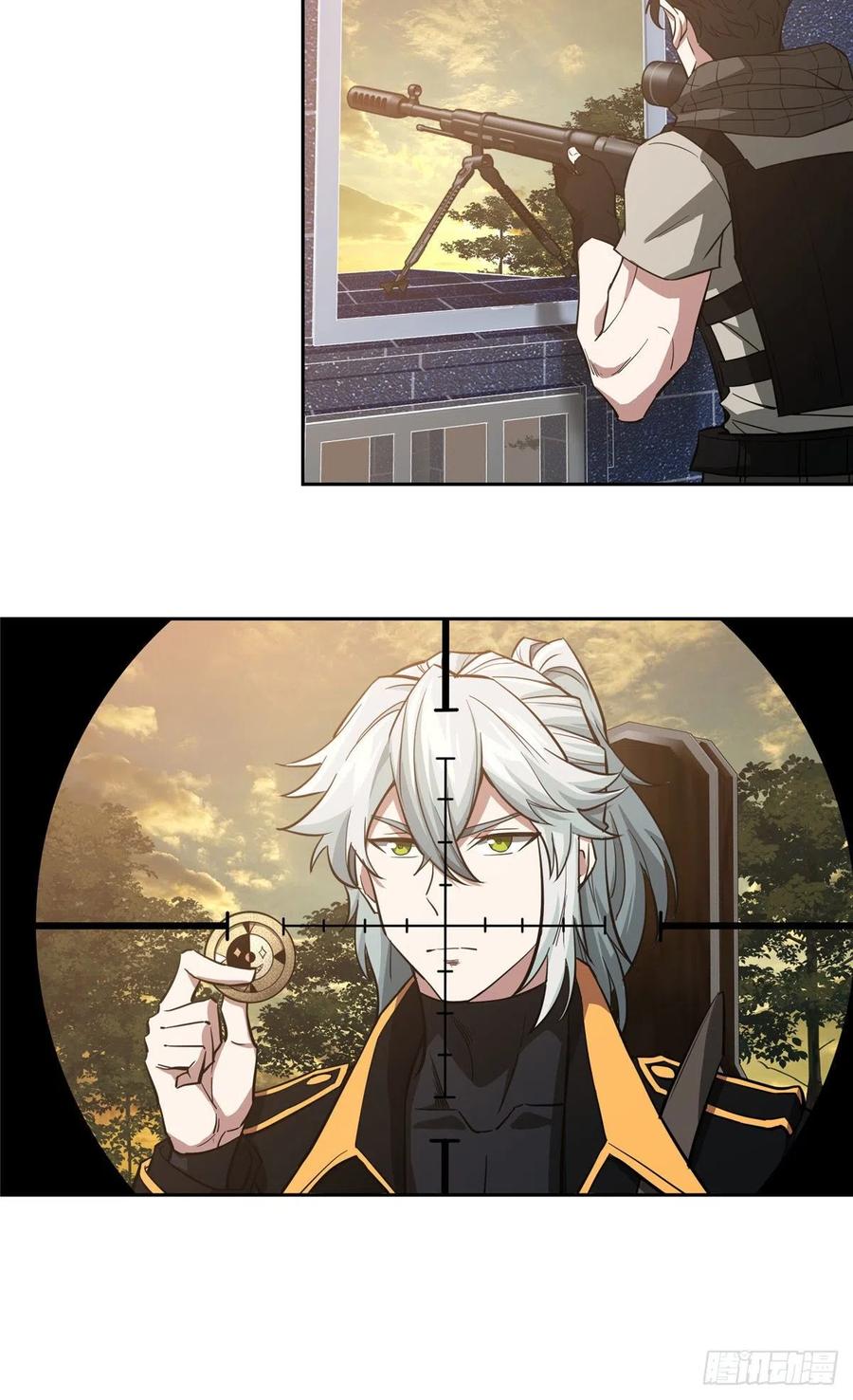 超神机械师顶点小说漫画,69 诡异的保护任务2图