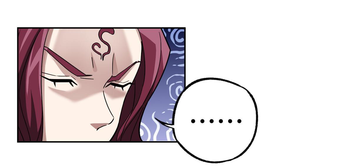 超神机械师漫画,163 暗道之中2图
