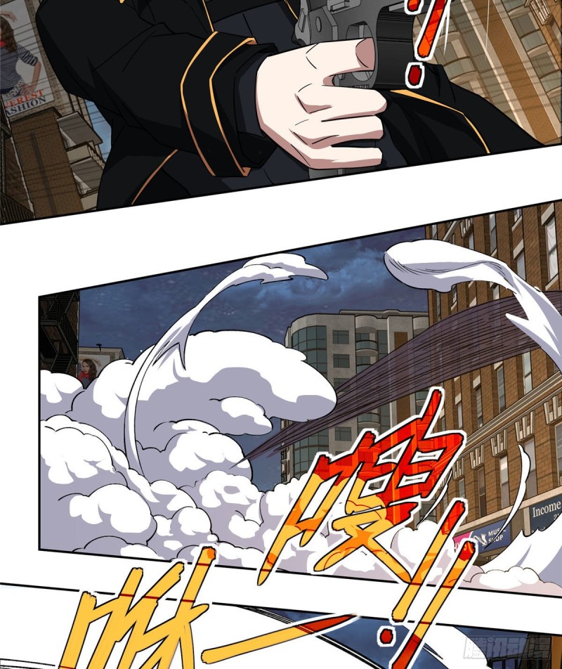 超神机械师漫画,78 隐妖来袭1图