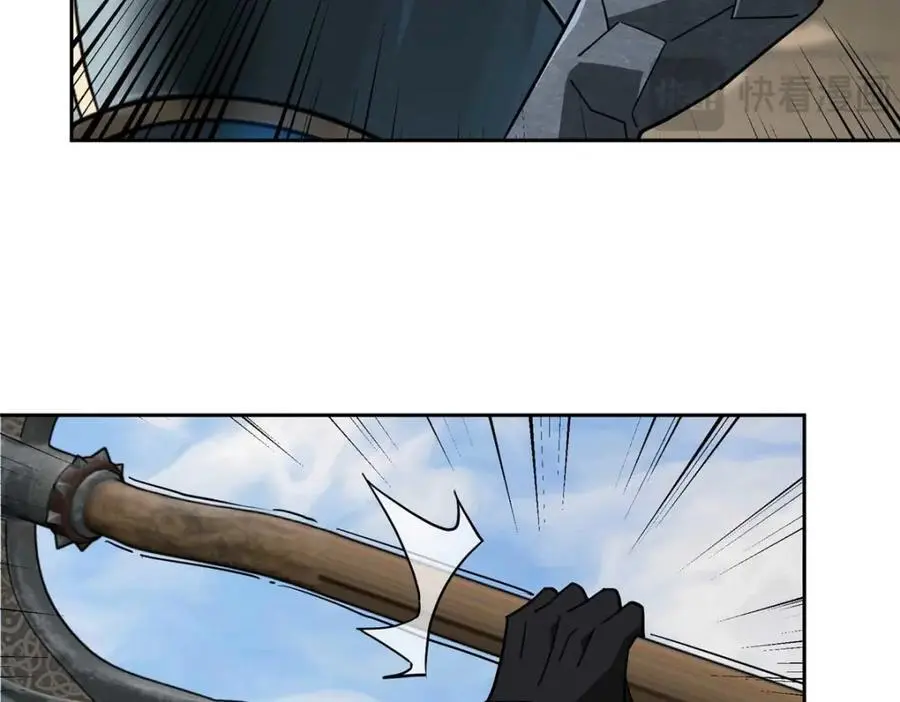 超神机械师漫画,249 委托1图