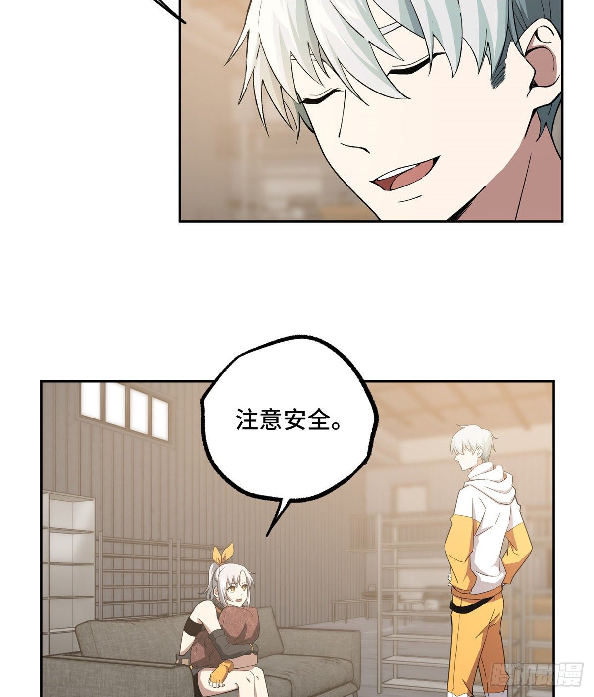 超神机械师漫画,024 出狱2图