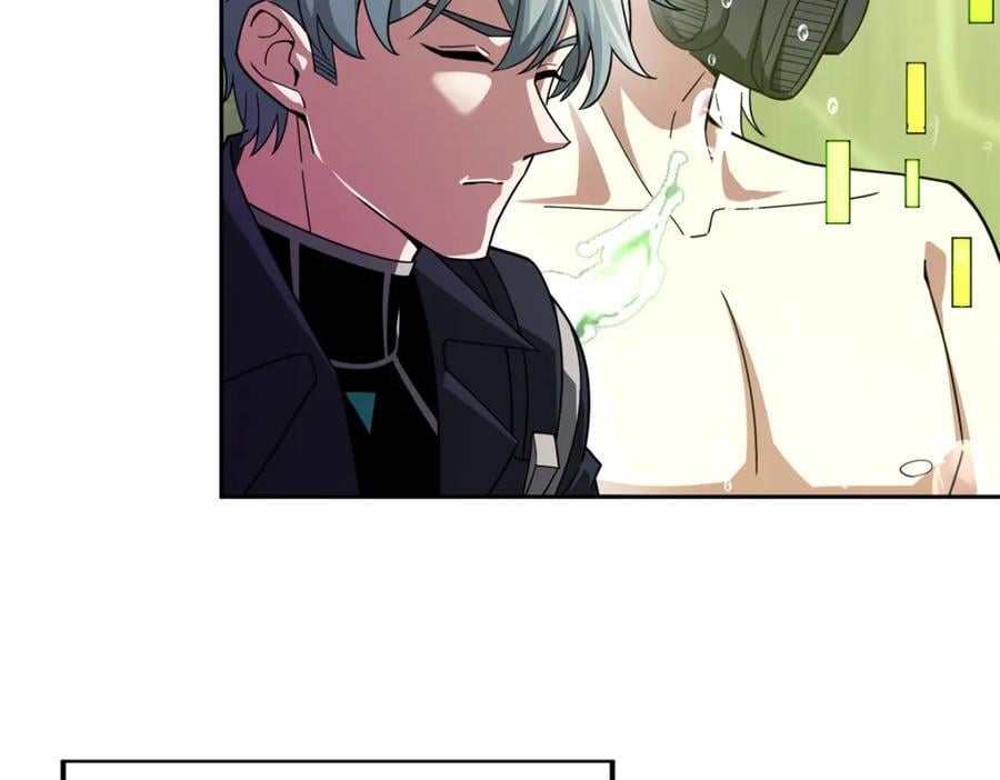 超神机械师漫画,236 “珠子”追逐战1图
