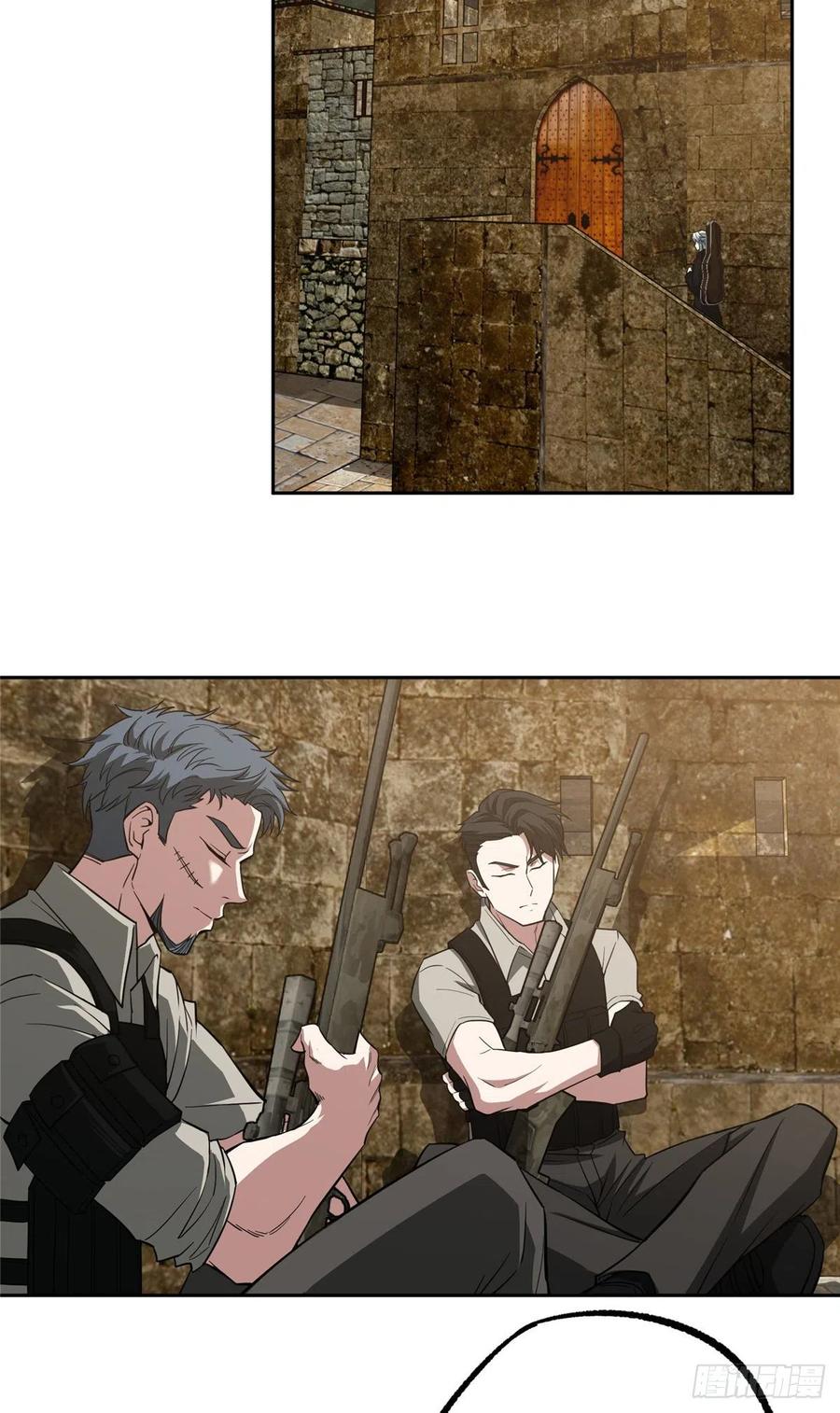 超神机械师漫画,69 诡异的保护任务2图
