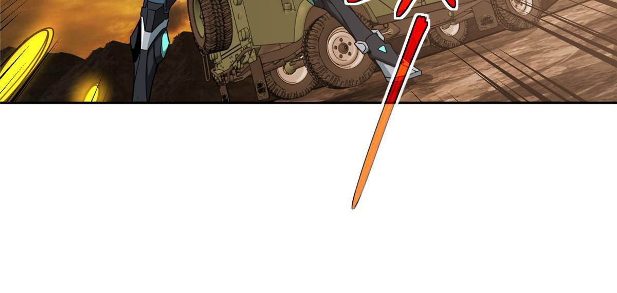 超神机械师漫画,167 猫鼠游戏1图