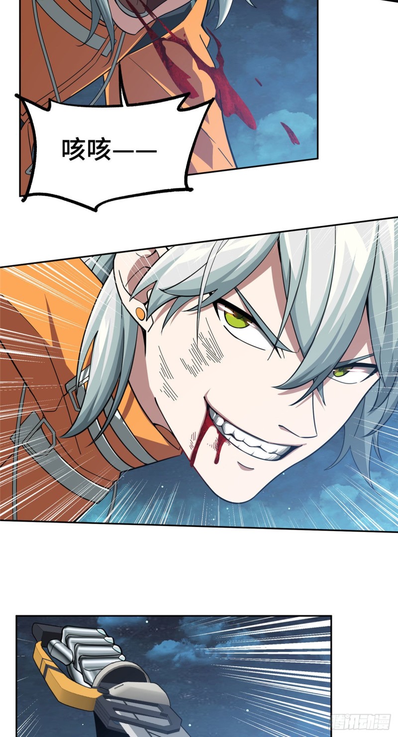 超神机械师漫画,62 械武者苏离1图