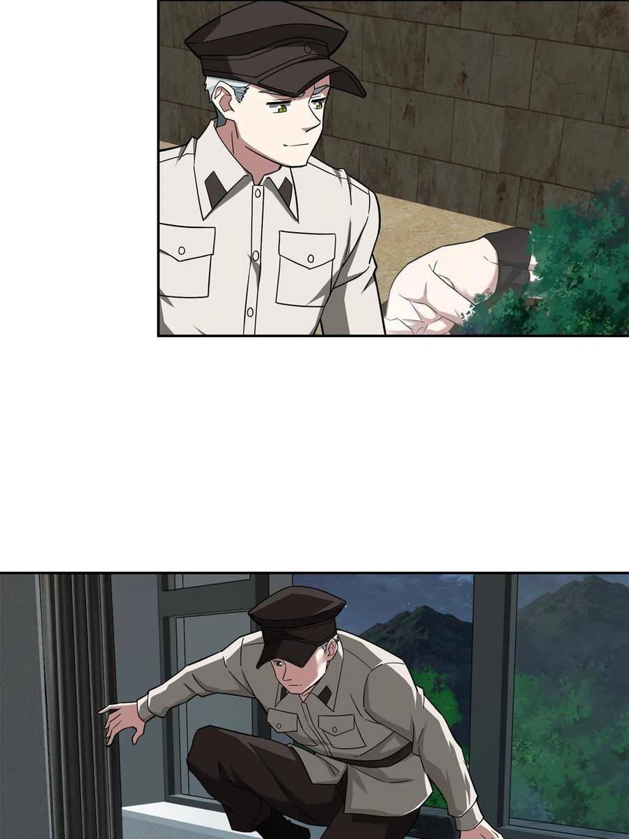 超神机械师漫画,128 可怕的暗杀2图