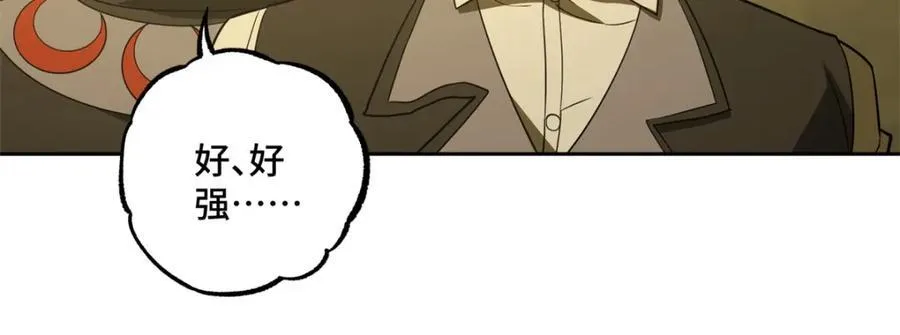 超神机械师漫画,261 找回记忆2图