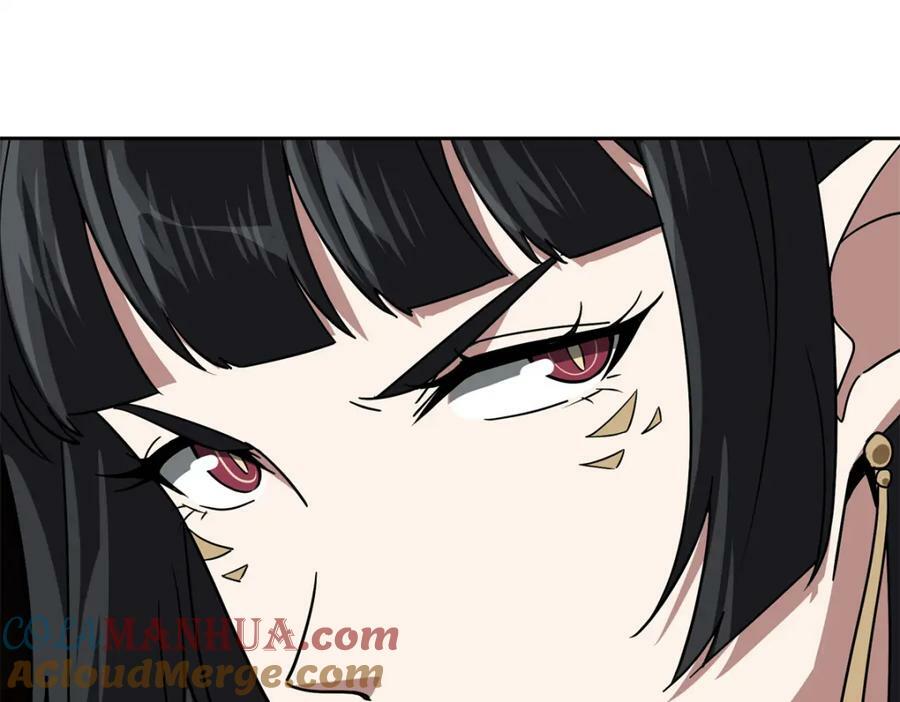 超神机械师漫画,229 龙座现身1图