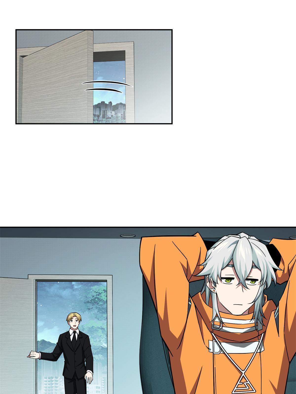 超神机械师漫画,155 六国远征1图