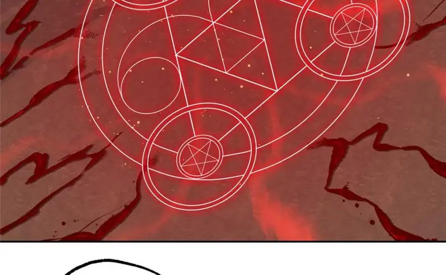 超神机械师漫画,249 委托2图