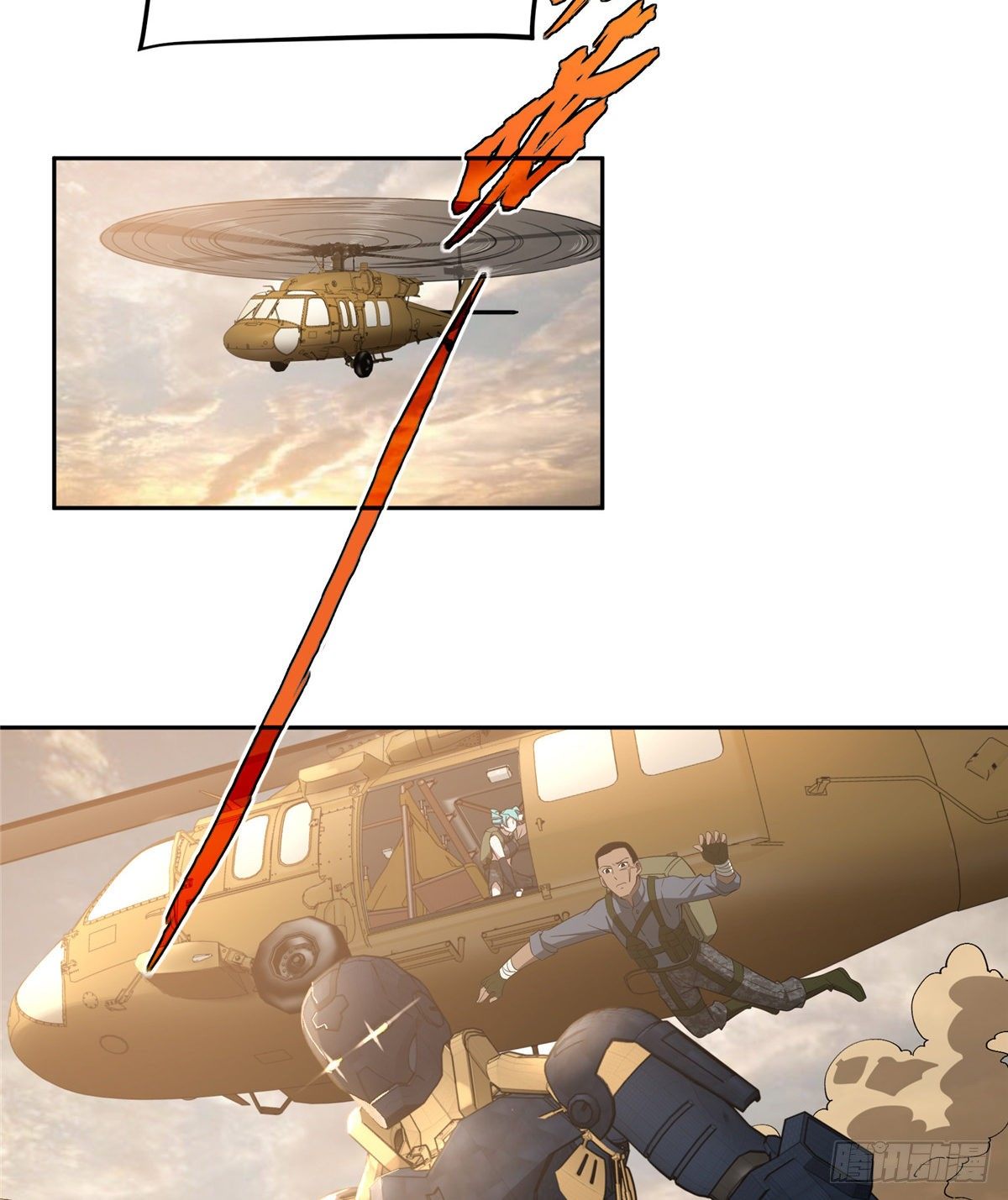 超神机械师漫画,029 队长的敌意1图