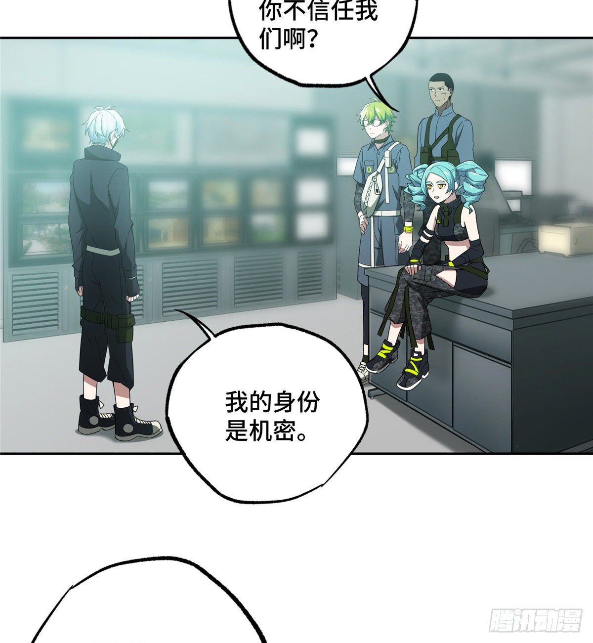 超神机械师漫画全集免费阅读下拉式六漫画漫画,025 加入秘密行动小队1图