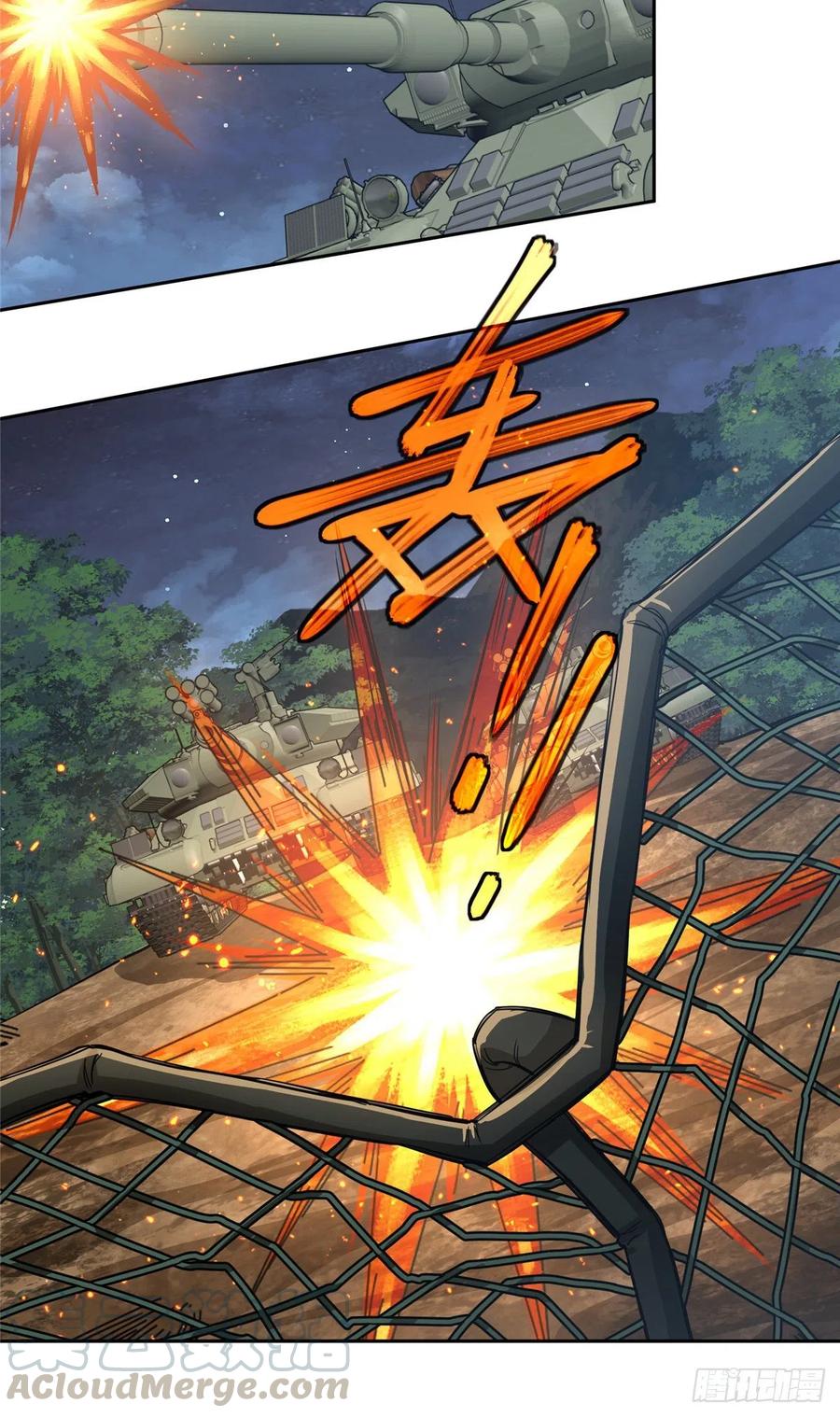 超神机械师漫画,69 诡异的保护任务1图