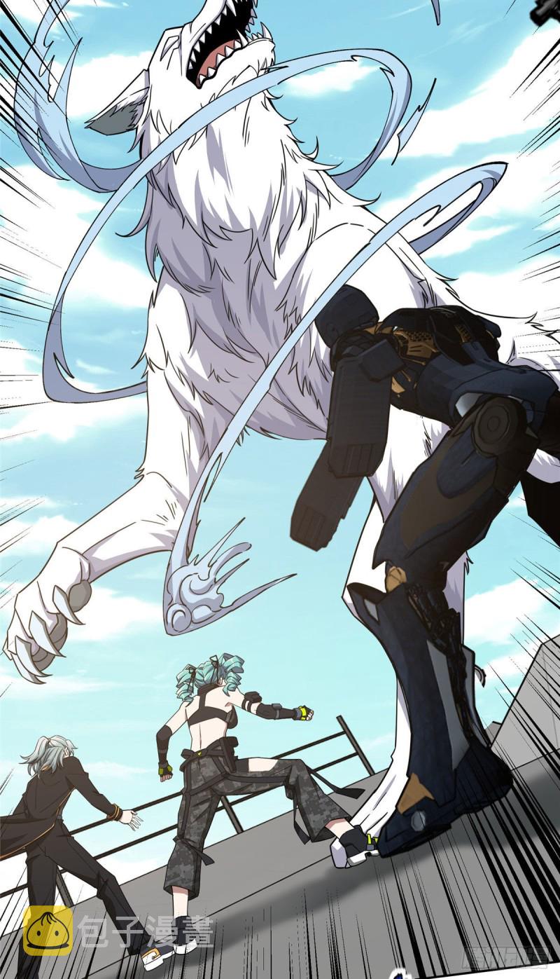 超神机械师漫画,100 熟悉的队友，熟悉的配合2图