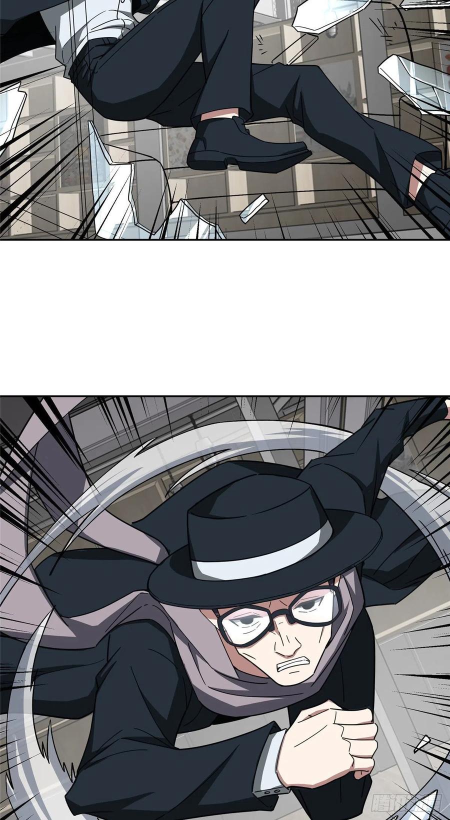 超神机械师漫画,116 交易反应炉2图